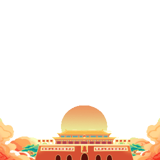 天安门gif图片_天安门gif素材_千库网