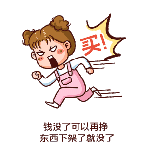 上吊表情包图片-上吊表情包GIF素材-上吊表情包模板图片下载-千库网