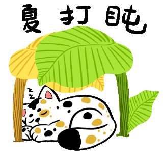 打盹图片-打盹素材-打盹模板图片下载-千库网