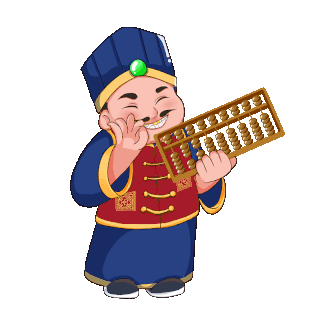 古代商人卡通图gif图片_古代商人卡通图gif素材_千库网