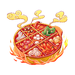 重庆特色九宫格火锅美食食物国潮暖色动图gif