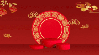 春节新春舞台红色中国风视频背景动图gif