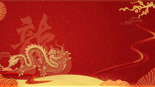 梅花长图高清图片大全_龙年传统金龙中国风横版视频背景中国风动图gif