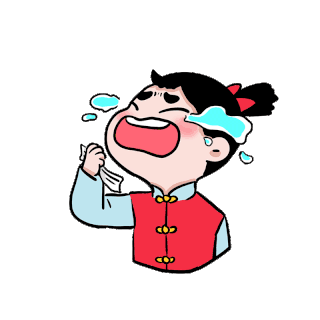 古风表情包图片-古风表情包素材-古风表情包模板图片下载-千库网