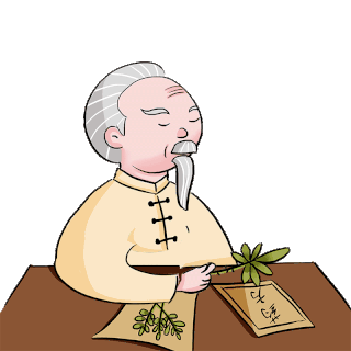 中药中医药材食疗保健养生gif图素材gif图片素材下载-千库网