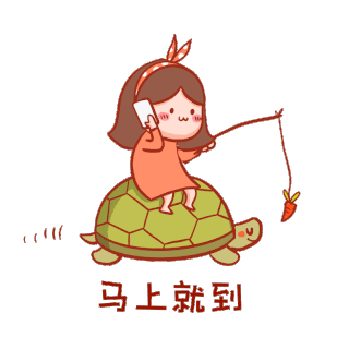 龟派气功图片-龟派气功GIF素材-龟派气功模板图片下载-千库网