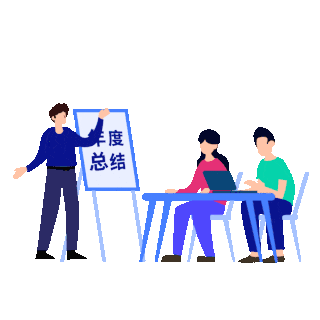 抛球总结图片-抛球总结GIF素材-抛球总结模板图片下载-千库网