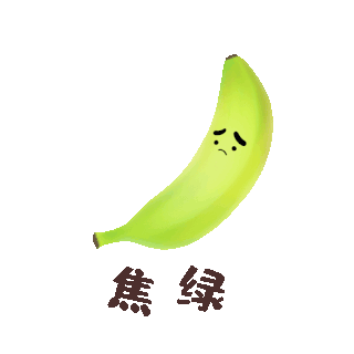 焦虑表情包图片-焦虑表情包GIF素材-焦虑表情包模板图片下载-千库网