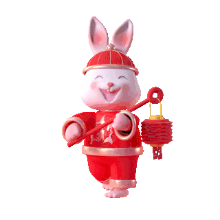 兔年春节兔子C4D立体3D戴帽子兔子拿灯笼动图gif