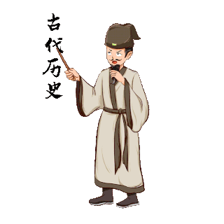 古代睡姿图图片-古代睡姿图GIF素材-古代睡姿图模板图片下载-千库网