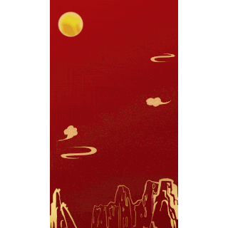 红色中国风仙鹤山水竖版视频背景海报动图gif