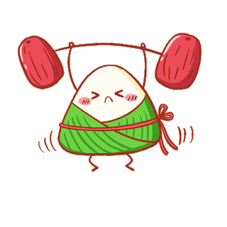 粽子节快乐表情包