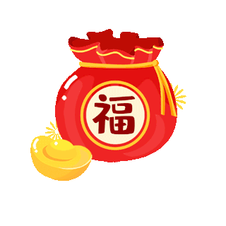 福贴卡通gif图片_福贴卡通gif素材_千库网