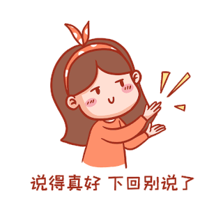 虚伪图片-虚伪GIF素材-虚伪模板图片下载-千库网