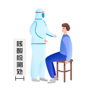食品检验检测图片-食品检验检测素材-食品检验检测模板图片下载-千库网