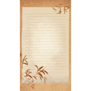 信笺信纸竹子怀旧棕色竖版视频背景海报边动图gif