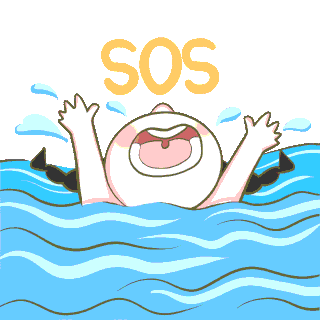 暑假游泳防溺水求救sosgif图片gif图素材