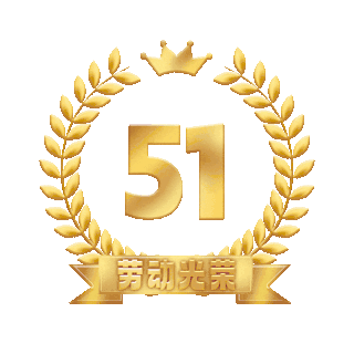 金色的麦穗图片-金色的麦穗GIF素材-金色的麦穗模板图片下载-千库网