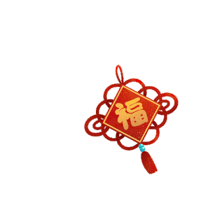 icon中国结设计素材-icon中国结模板设计-海报GIF图片下载-千库网
