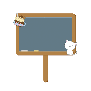 猜你喜欢的手举牌素材