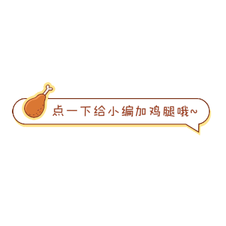 上号点赞一站式解决需求