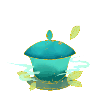 茶道茶杯茶碗茶水茶叶国风国潮动图gif