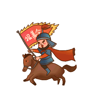 古代gif图片_古代gif素材_千库网