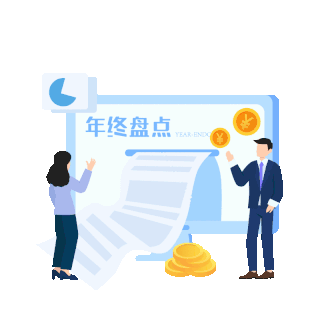 长图年终盘点图片-长图年终盘点AE素材-长图年终盘点模板图片下载-千库网