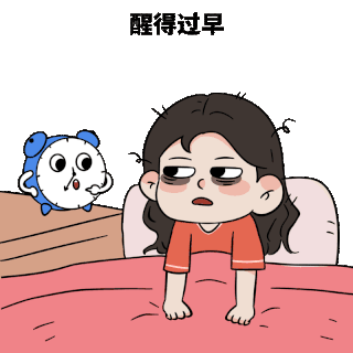 睡眠亚健康图片-睡眠亚健康AE素材-睡眠亚健康模板图片下载-千库网