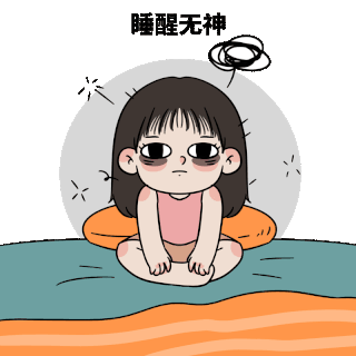 睡醒gif图片_睡醒gif素材_千库网