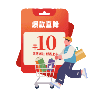价格标签设计素材-价格标签模板设计-海报图片下载-千库网