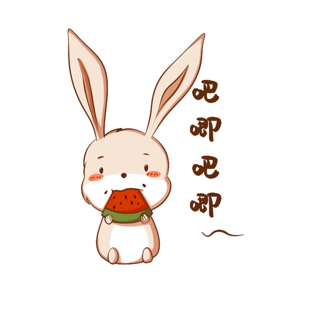可爱兔子吃西瓜gif图片表情包