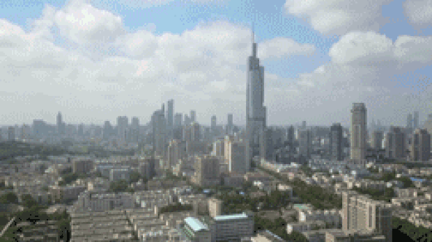 城市紫峰大厦风景实拍