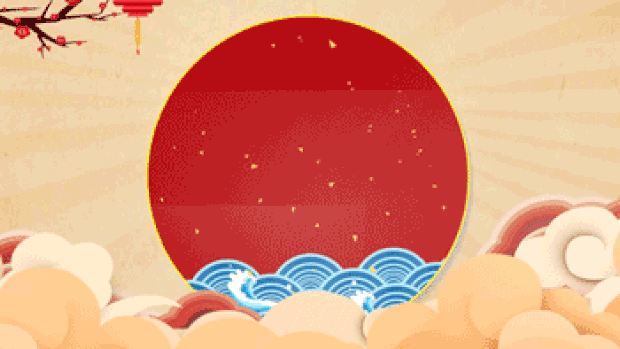 红色中国风喜庆春节gif图片背景