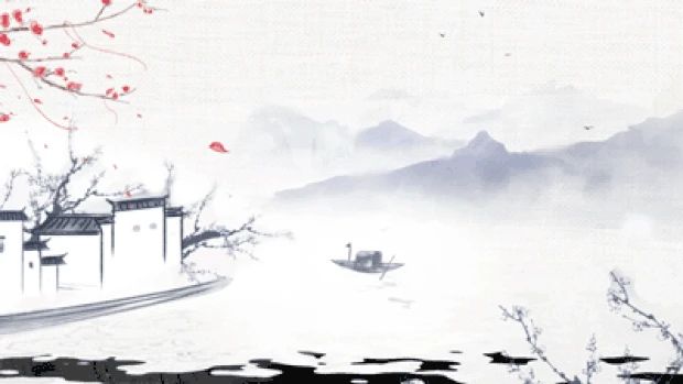 中国风古典水墨gif图片背景