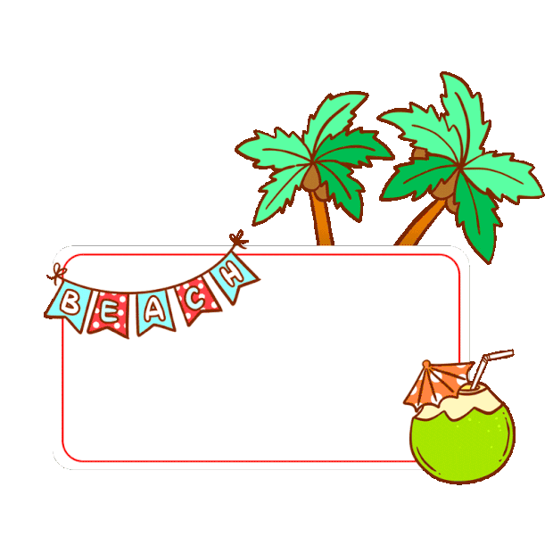 假日旅行边框文本框椰子树椰子假日度假