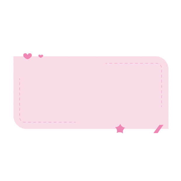 情人节母亲节可爱粉色爱心简约便签方形边框