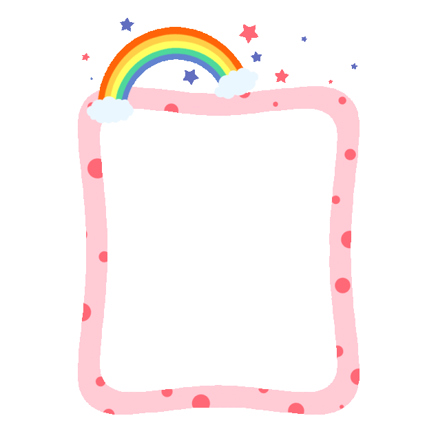 可爱彩虹星星卡通边框gif图片元素