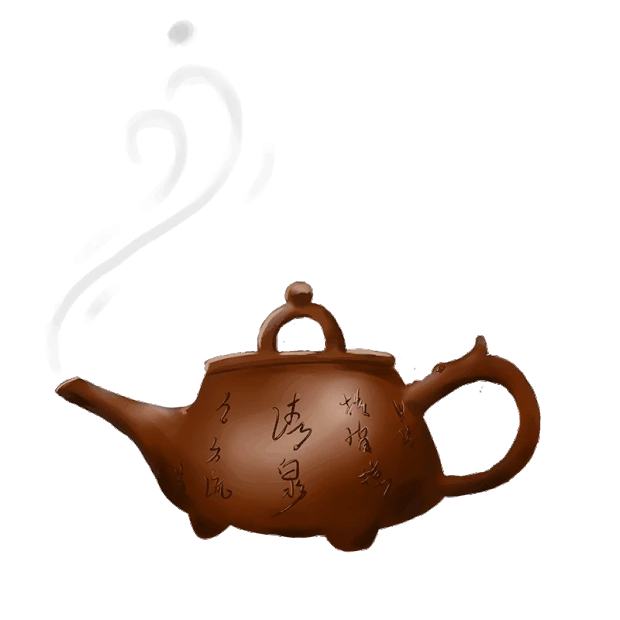 手绘茶文化茶壶喝茶烟