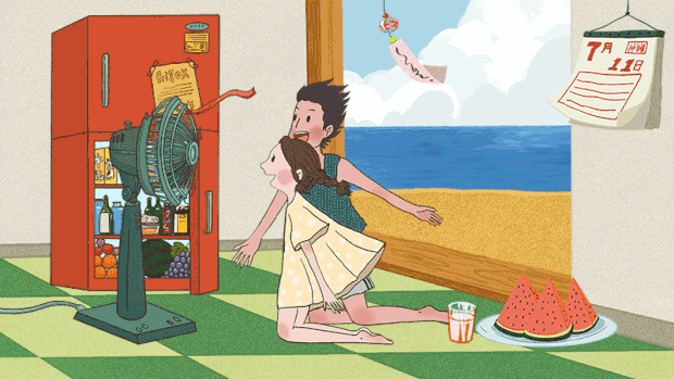六一儿童节90年代夏天吹风扇的儿童童年冰箱海复古插画