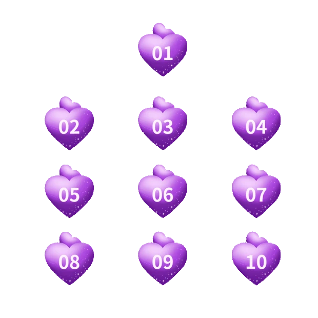 七夕紫色爱心新媒体序号分割符