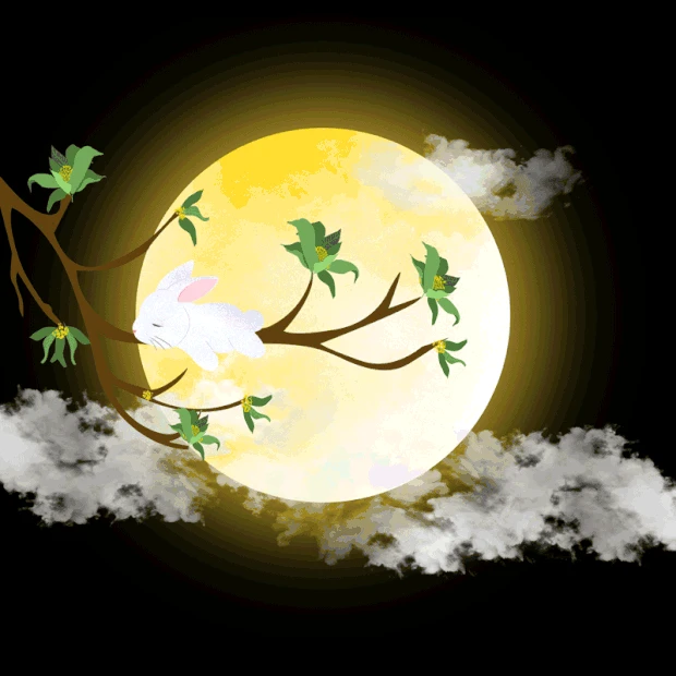 中秋节中秋躺在桂花树上睡觉的兔子gif图片元素gif