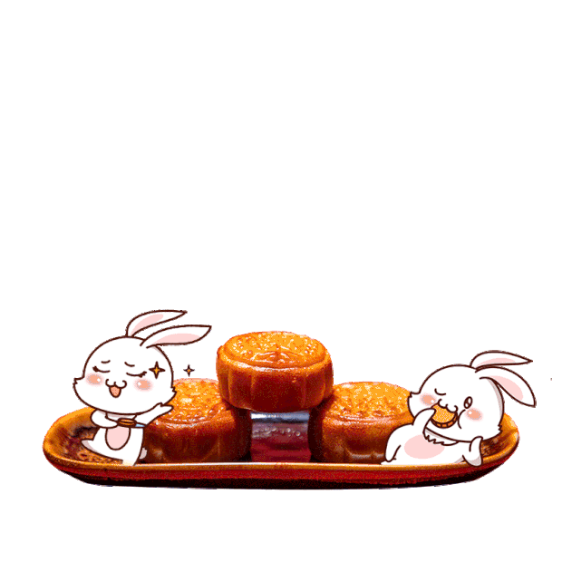 中秋节月饼玉兔卡通gif图片元素