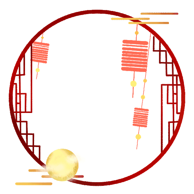 中国风中秋节灯笼圆月装饰边框元素