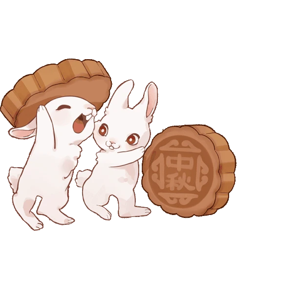 中秋节玉兔送月饼gif图素材