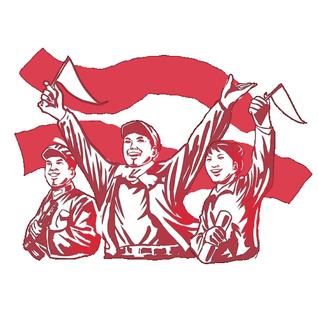 党建红色革命战士国庆节剪影