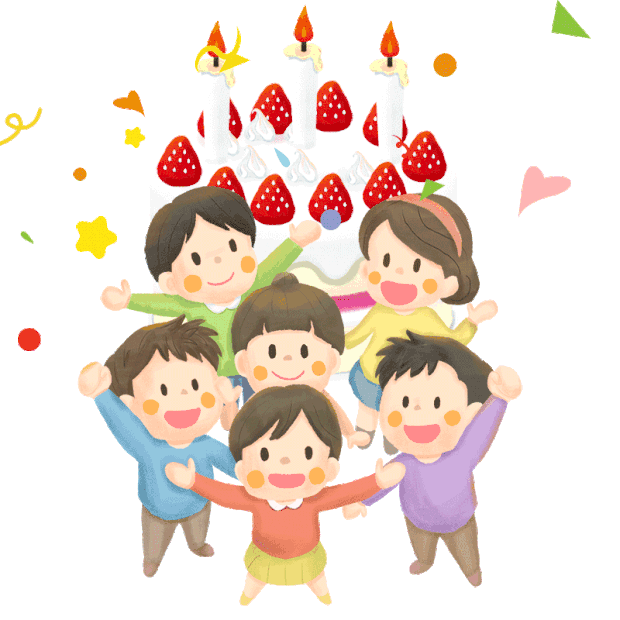 蓝黄红插画手绘一群孩子生日派对草莓蛋糕gif图片元素gif