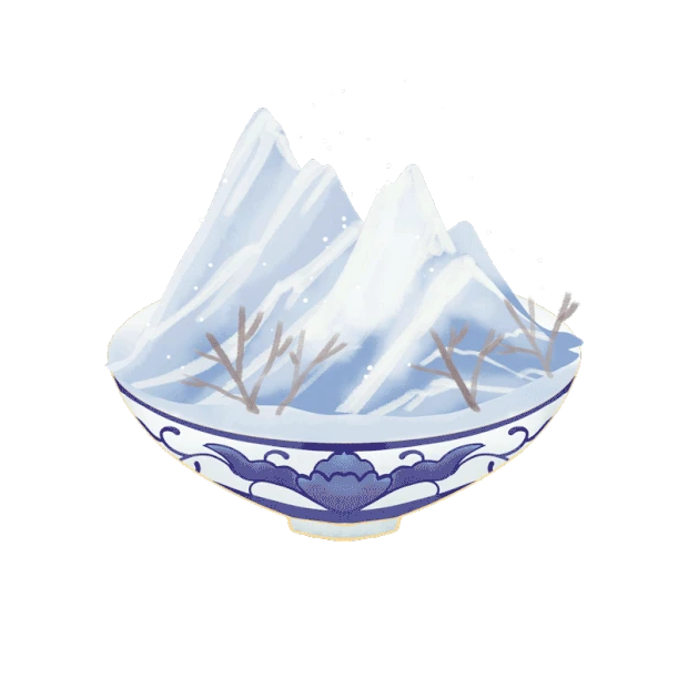 青花瓷碗冰天雪地雪山下雪大雪冬天冬季冰沙刨冰gif图素材
