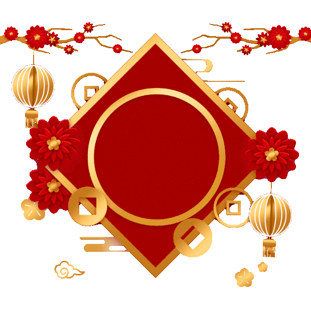 红色喜庆新年春节中国风浮雕边框