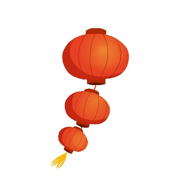 喜庆新年春节新春传统连串大红灯笼gif图素材